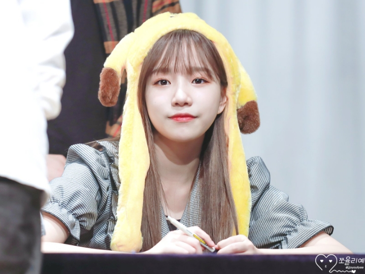 심심해서 올려보는 아이즈원 조유리 | 인스티즈