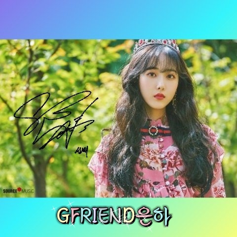 181201 1theK 트위터 여자친구 | 인스티즈