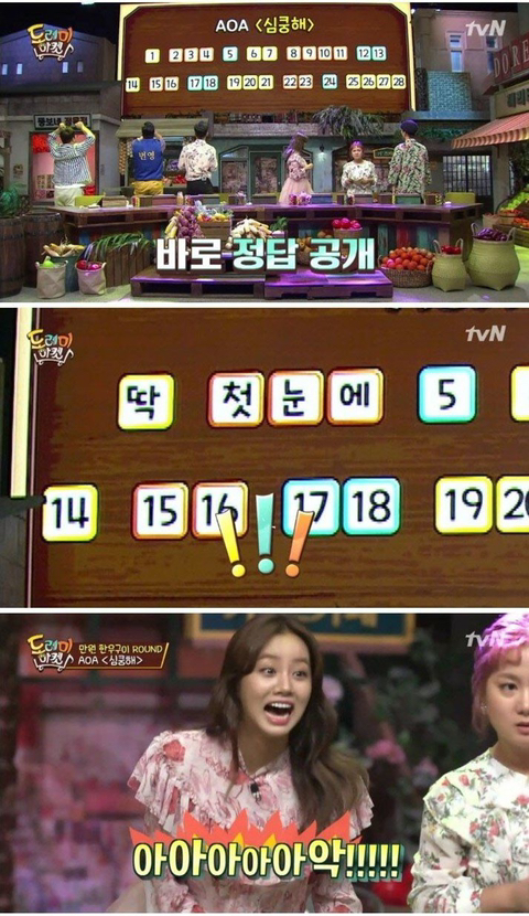 폭주하는 김동현.jpg | 인스티즈