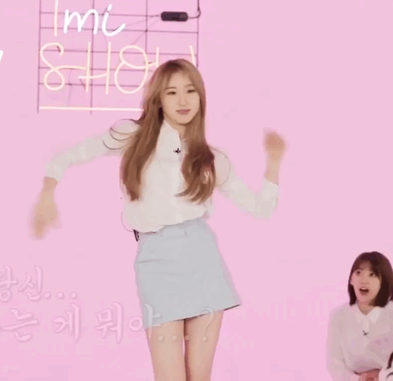 아이즈원) 이채연 뽑으신 분들 들어와보세요 | 인스티즈