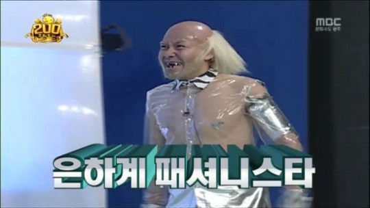 무한도전 2000회.jpg | 인스티즈