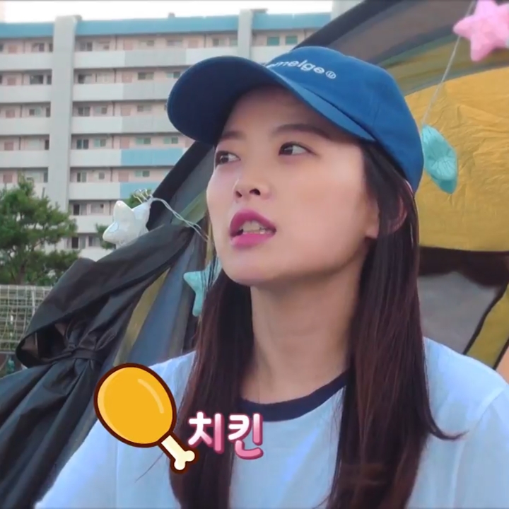 2019 첫 천우희사진 | 인스티즈