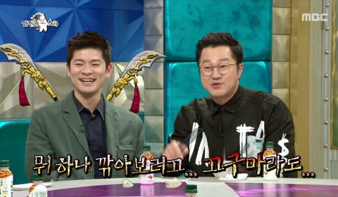 김구라 가둬넣고 패는 지상렬.jpg | 인스티즈