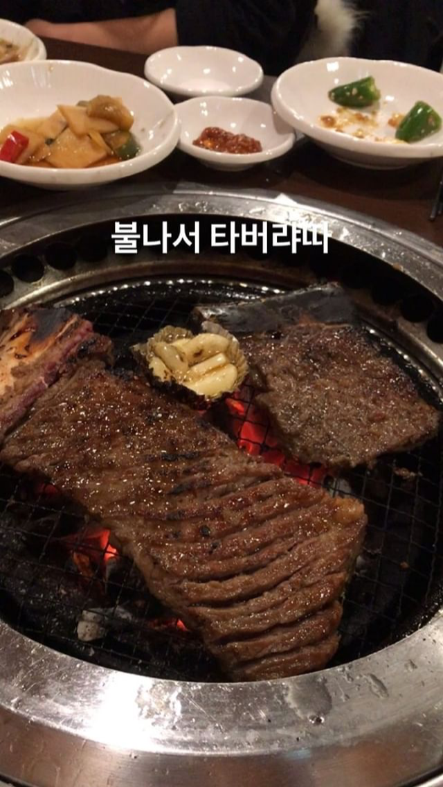 서현숙 치어리더팀 회식 | 인스티즈