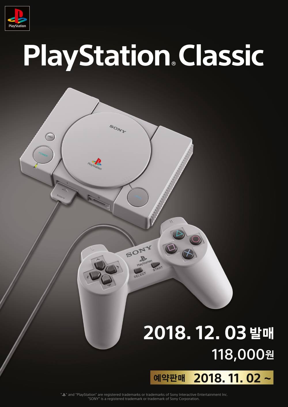 플레이스테이션 페북 | 인스티즈