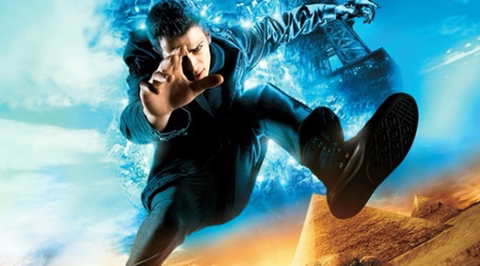 당신의 전재산에 순간 이동 능력을 팔겠습니다 | 인스티즈