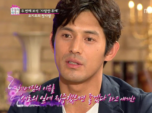 실물이 진짜 잘생겼다는 배우 | 인스티즈