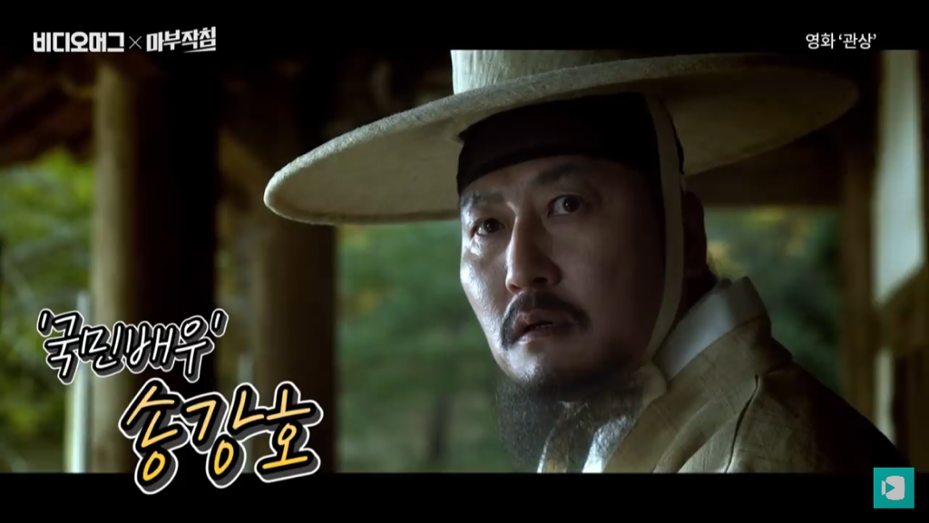 청룡영화상 작품상에 출연작이 가장 많이 노미네이트 된 배우.jpg | 인스티즈