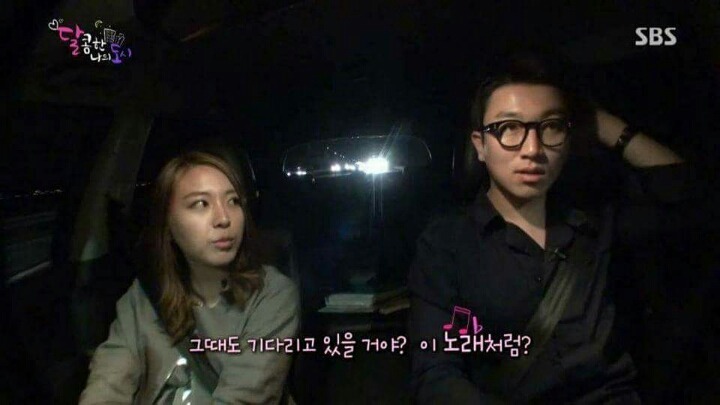 남녀가 싸우는 이유 | 인스티즈