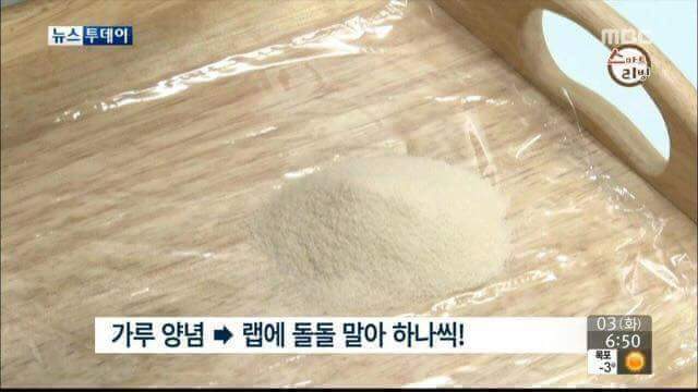 해외여행 갈 때 꿀팁 | 인스티즈