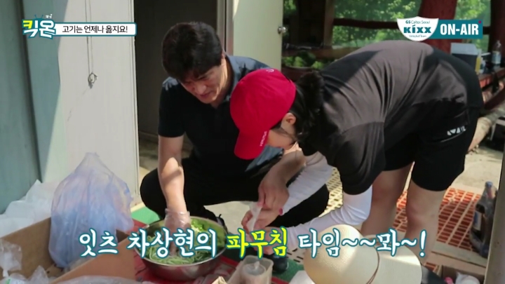 캠핑에서 빠질수 없는것.jpg | 인스티즈