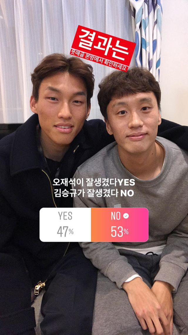 김승규에게 패한 오재석 | 인스티즈