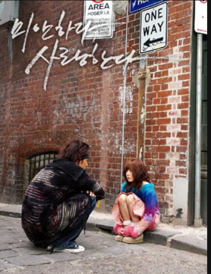 배우 임수정 하면 떠오르는 작품은? | 인스티즈