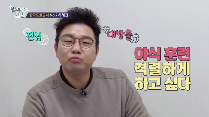 살이 안쪄서 고민.jpg | 인스티즈