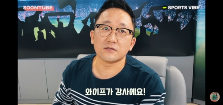 [정순주유튜브] 직접 만든 마카롱을 받은 두남자의 반응 | 인스티즈