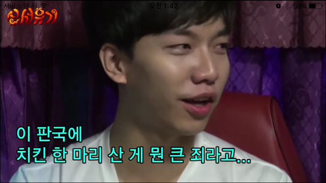 이승기가 마음 먹고 디스하면.JPG ㅋㅋㅋㅋㅋㅋㅋㅋㅋㅋ | 인스티즈