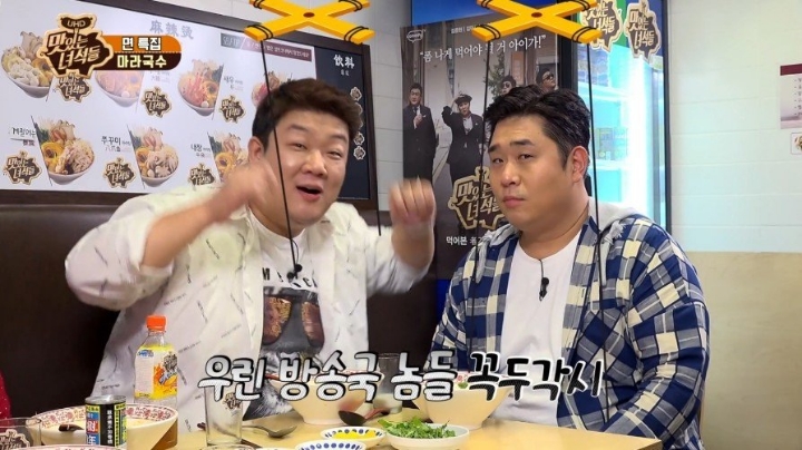 ??: 너한테는 아빠라고 그랬어 | 인스티즈