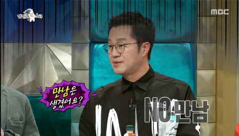 김구라 가둬넣고 패는 지상렬.jpg | 인스티즈