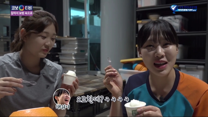 아이스크림 만들기 체험.jpg | 인스티즈