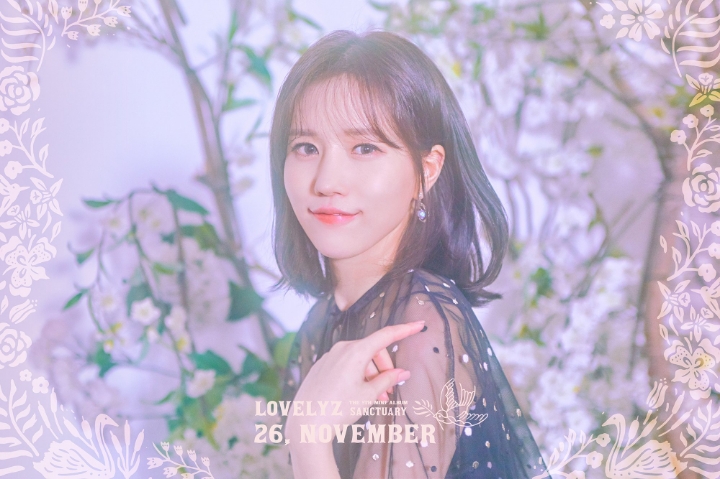 러블리즈 5th mini album 쇼케이스 당첨이되서 러블리드 | 인스티즈