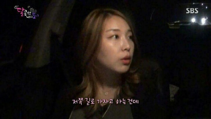 남녀가 싸우는 이유 | 인스티즈