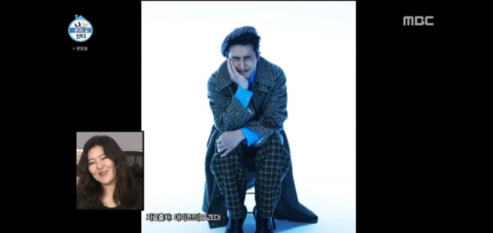 방송에 나온 기안84 화보 컷 모음 | 인스티즈