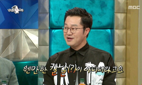 김구라 가둬넣고 패는 지상렬.jpg | 인스티즈