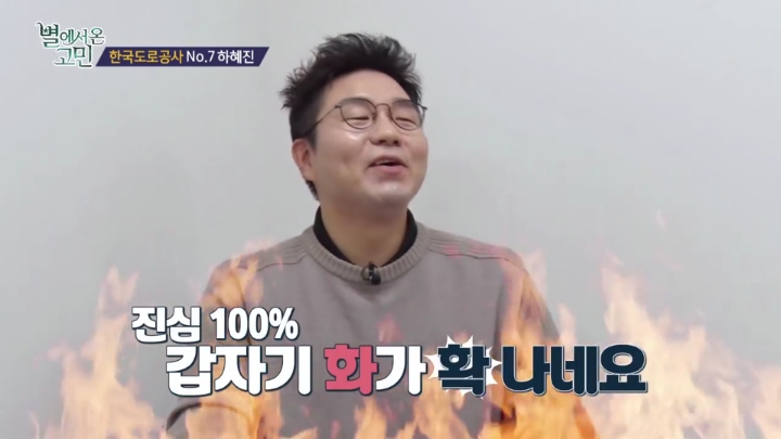 살이 안쪄서 고민.jpg | 인스티즈