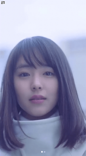 카라타 에리카.gif | 인스티즈