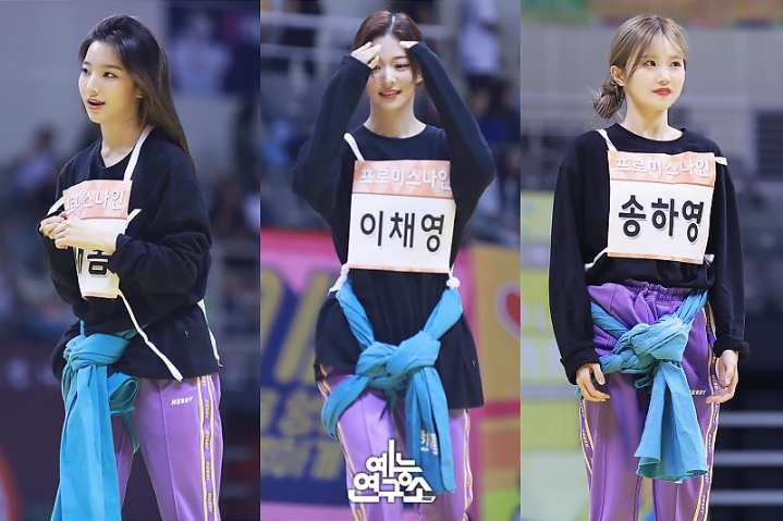 mbc 예능연구소 포스트에 올라온 프롬이 | 인스티즈