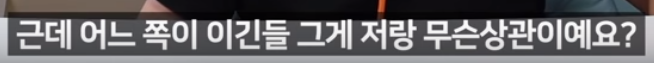 혐) ㅇㅅㅇ씨 우리나라가 어디죠?.jpg | 인스티즈