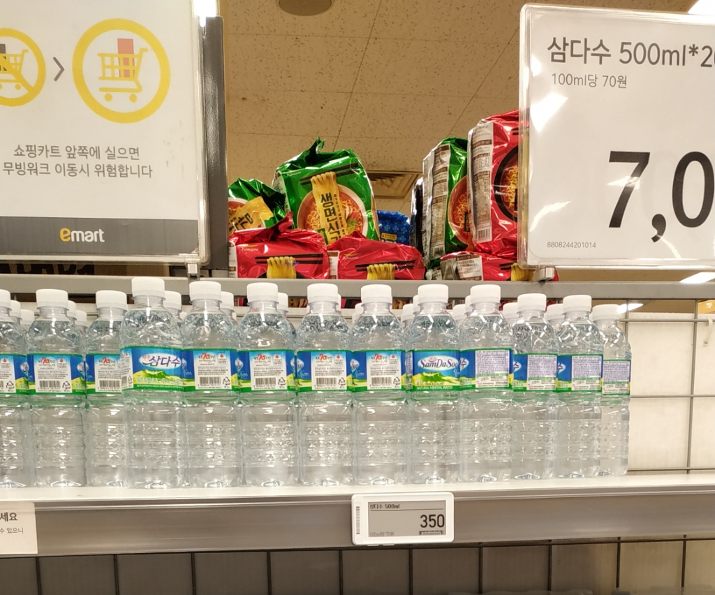제주도에서 가장 싸다고 볼 수있는 것.jpg | 인스티즈