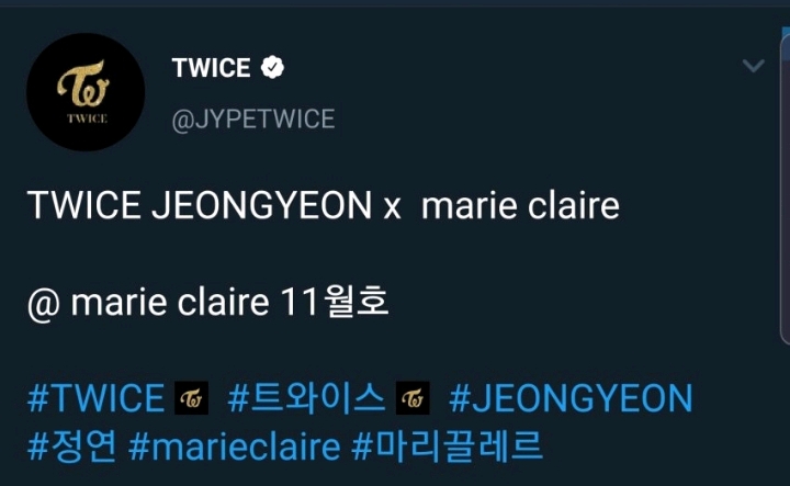 트와이스 정연 마리끌레르 11월호 화보공개 | 인스티즈