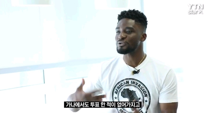 인생 첫 투표를 한국에서 하게 된 오취리 | 인스티즈