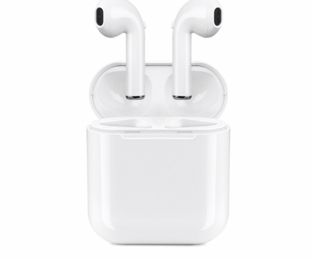 우리나라 2,30대 이거 가지고 있는 사람이 많다 vs 안 쓰는 사람이 많다 | 인스티즈