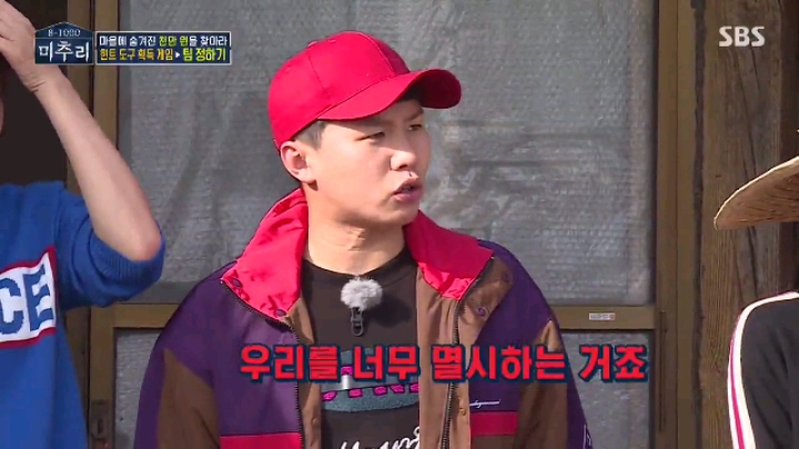 [미추리] 세상에서 가장 대답하기 어려운 질문 | 인스티즈