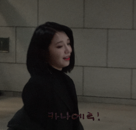안전을 지키지 않는 팬 혼내는 에이핑크 정은지.gif | 인스티즈