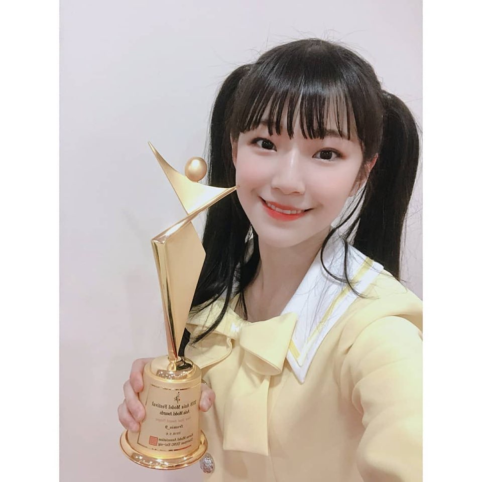 데뷔 300일기념 프로미스나인 백지헌 | 인스티즈