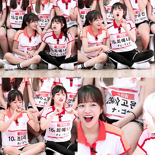 아이즈원 공식커플 | 인스티즈