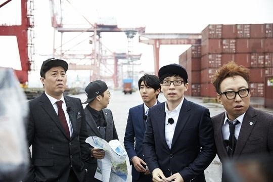 무한도전 내가좋아하는 장르는? | 인스티즈