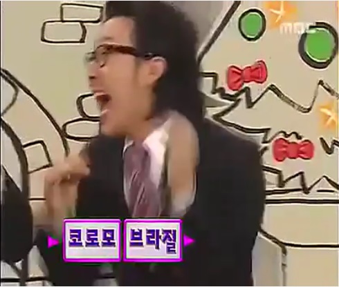 유재석 무도 아하 시절.jpg | 인스티즈