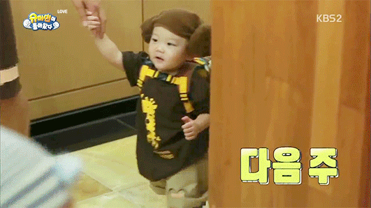 [슈돌] 안마의자 즐기는 인생2회차 대박이.gif | 인스티즈