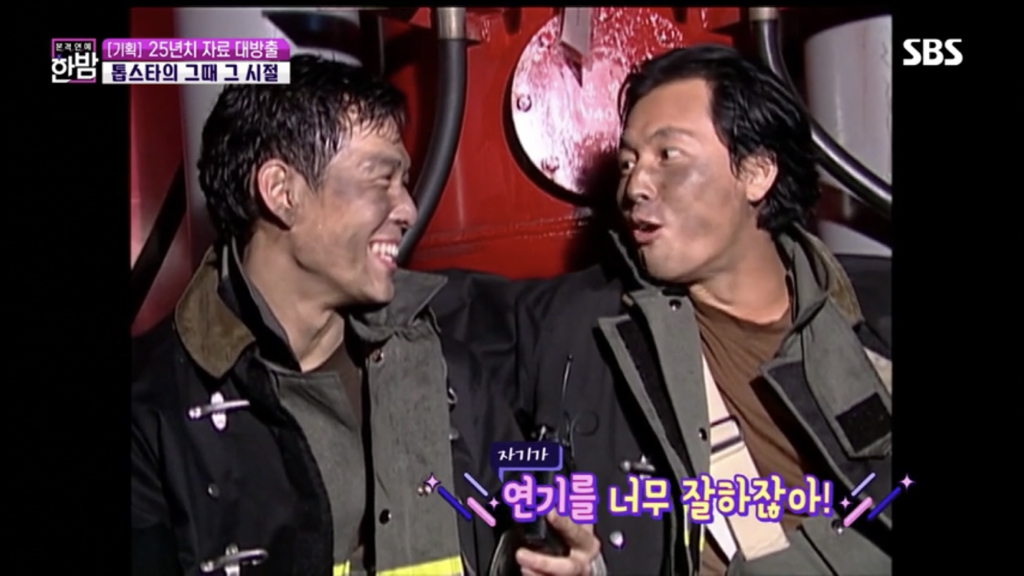 21년전 사랑고백하는 정우성.jpg | 인스티즈