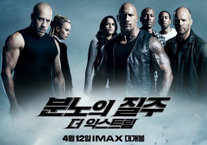 제이슨 스타뎀 하면 떠오르는 영화는? | 인스티즈