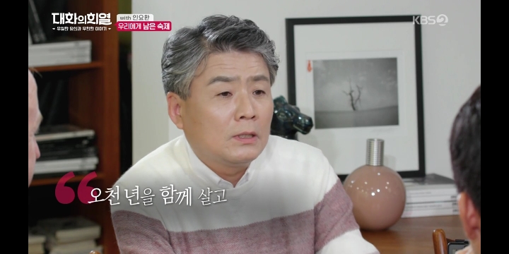 갑분싸만드는 독일 다니엘.jpg | 인스티즈