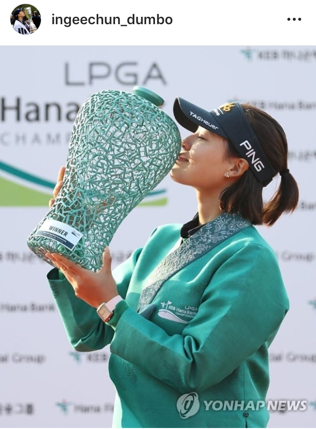 LPGA 우승한 전인지 | 인스티즈