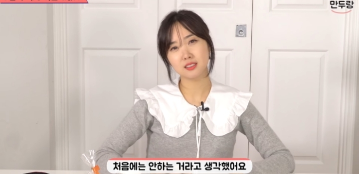 김민지 아나운서 : 성재 선배 아직 덜 급해.jpg | 인스티즈