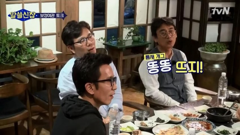 이과생 소개팅 대참사.jpg | 인스티즈