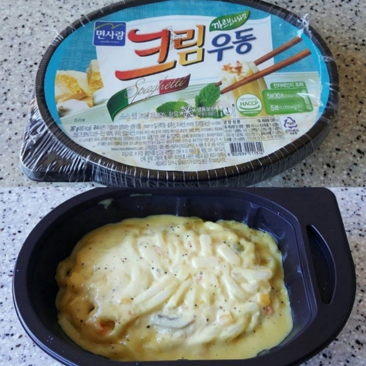 자신이 복무했던 부대의 PX 이름은? | 인스티즈