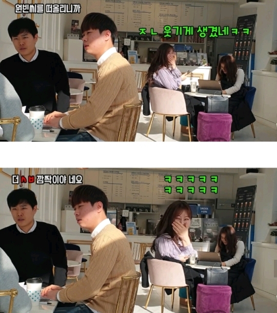 음란시인들의 대화 (몰카) | 인스티즈